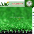 AAG green grass mat garden rooftop fadeless grass lawn