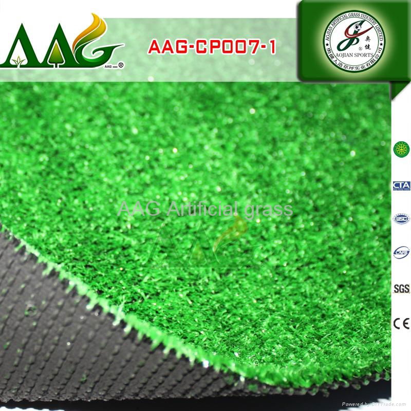 AAG green grass mat garden rooftop fadeless grass lawn 2