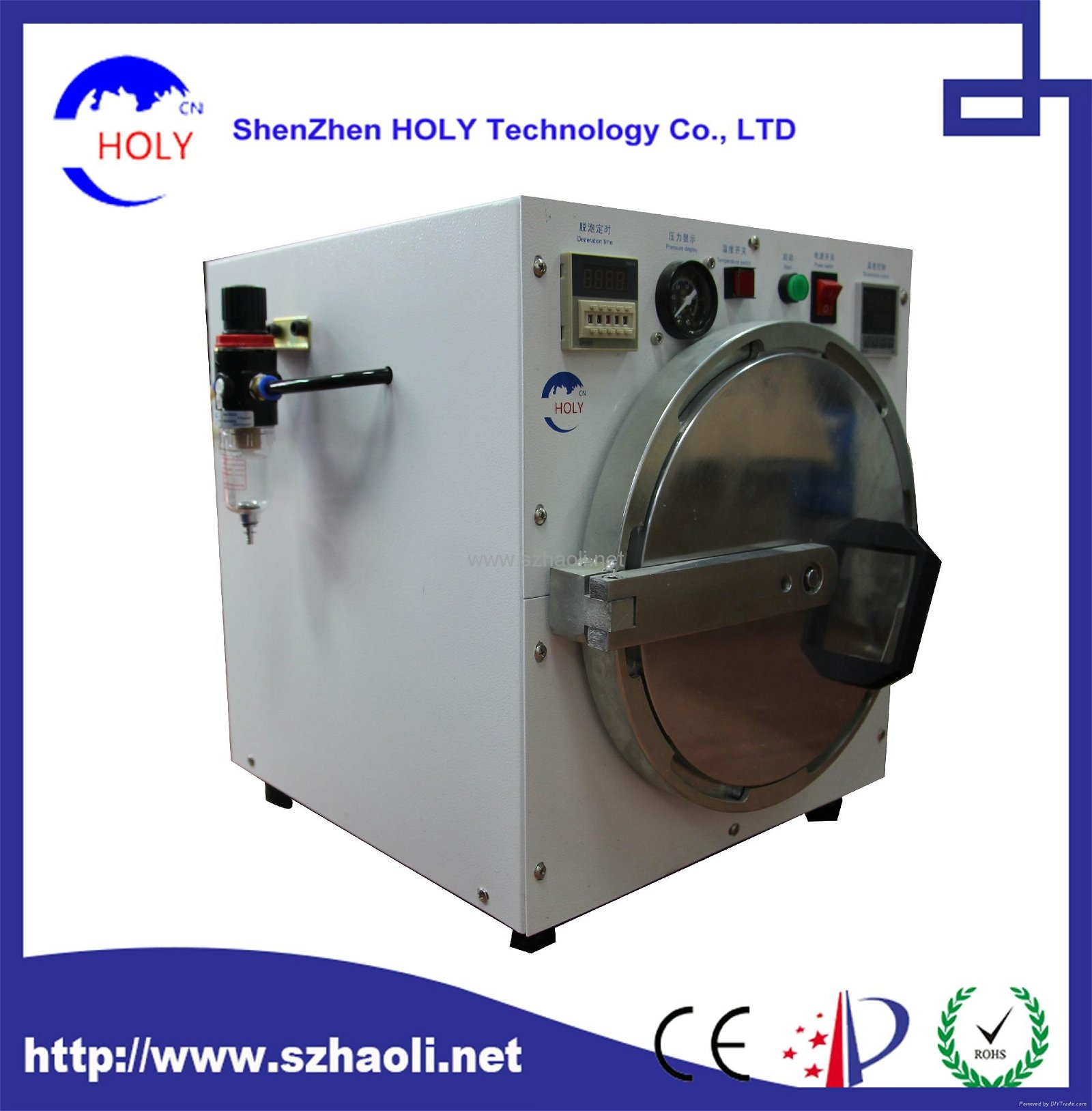HOLY High Pressure Bubble Removing Machine 4