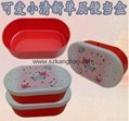 KHW045 Japanese-style lunch box  food container 3
