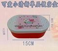 KHW045 Japanese-style lunch box  food container 2