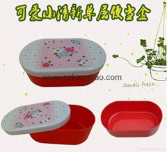 KHW045 Japanese-style lunch box  food container