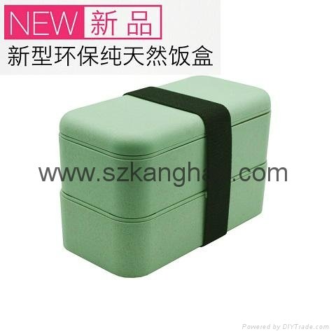 KHZ058 multi-layer biodegradable lunch box  food container 