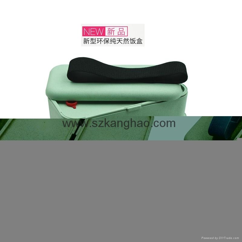 KHZ058 multi-layer biodegradable lunch box  food container  4