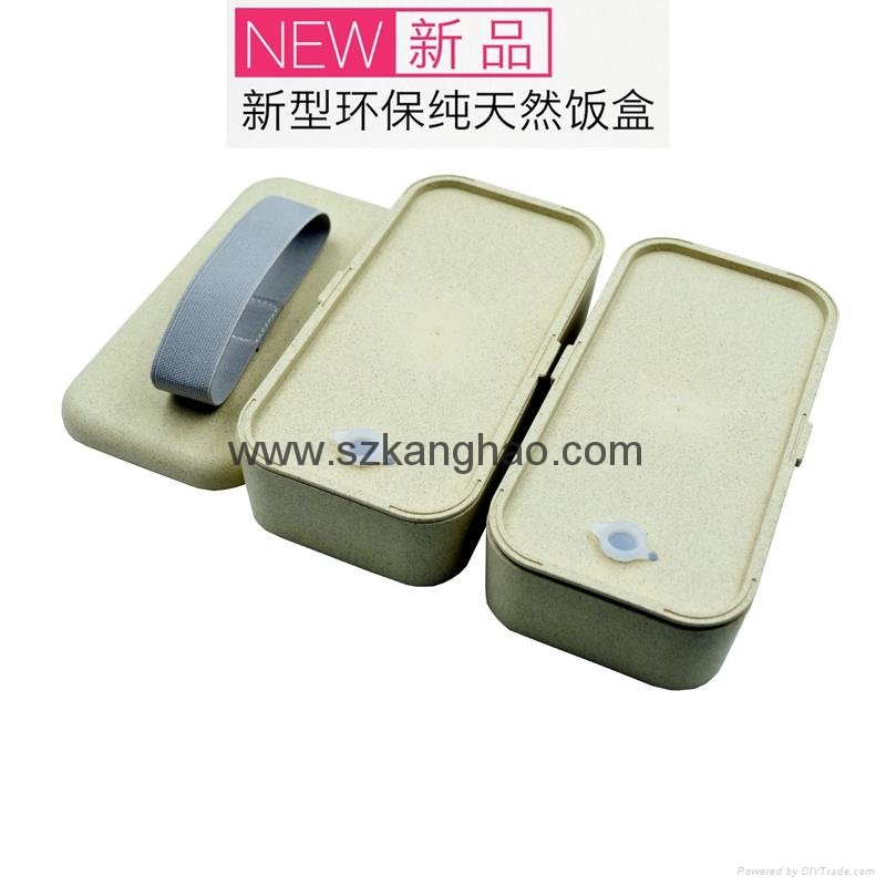 KHZ058 multi-layer biodegradable lunch box  food container  2