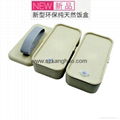 KHZ058 multi-layer biodegradable lunch box  food container  2