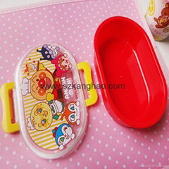 HKX008 double partion children's plastic lunch box food container