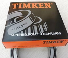 HH224334/HH224314 Tapered roller bearing 99.975x214.975x64.798mm