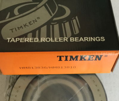 42376/42587 Tapered roller bearing 95.25x149.225x31.750mm 5