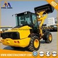3 ton wheel tractor with front end loader 3