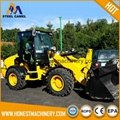 3 ton wheel tractor with front end loader 4