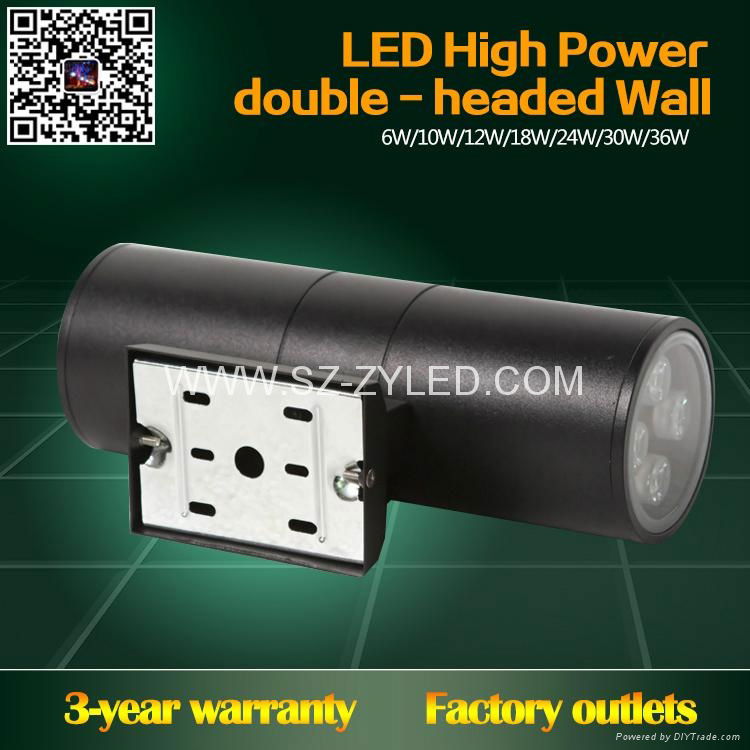 LED wall lamp 4