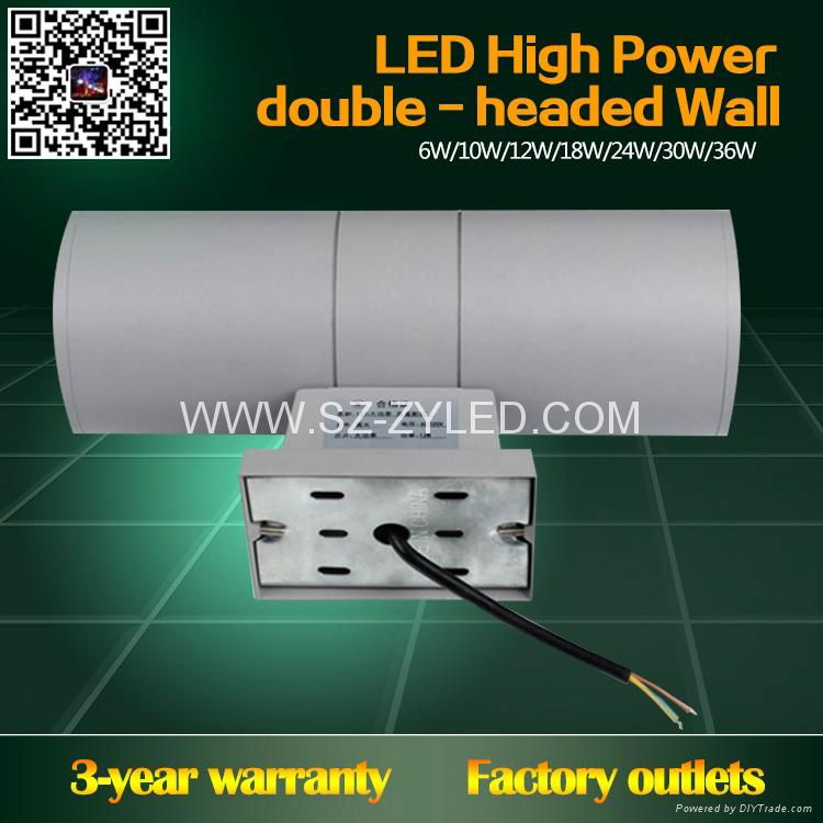 LED wall lamp 5