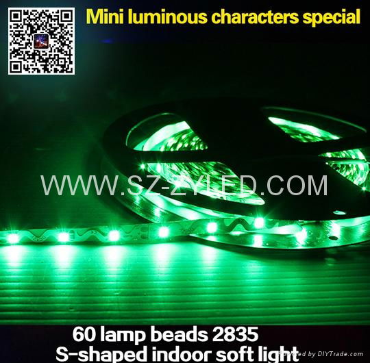 LED 软灯带5050/2835... 3