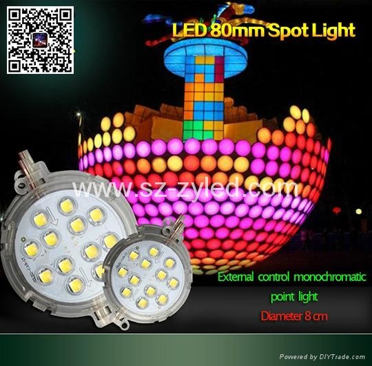 Lighting project LED spot light 2cm 3cm 5cm 8cm 10cm 12cm