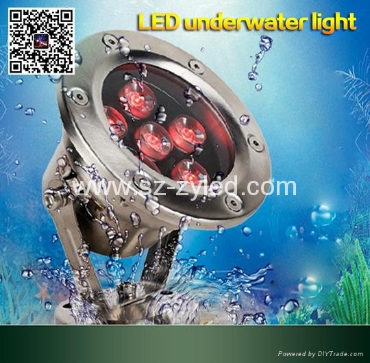 IP68 Underwater Light RGB 6w 9w 12w 5