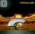 LED Eaves Light  6w  White/Yellow color 5