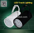LED軌道射燈 1