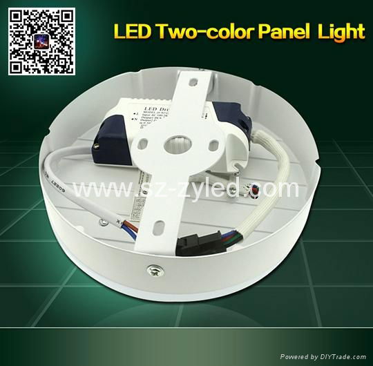 LED Two color panel light indoor light  5