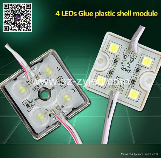 LED module 5050/5730 LED light source 5