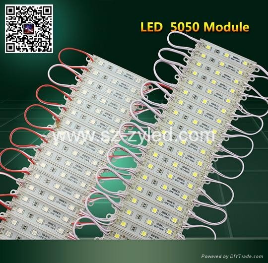 LED module 5050/5730 LED light source 2