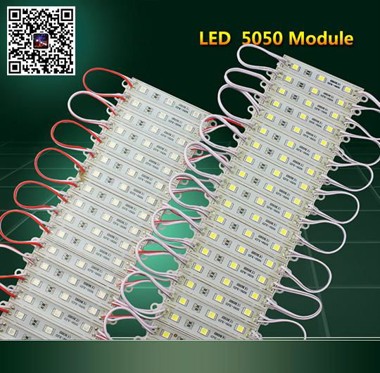 LED模組 2