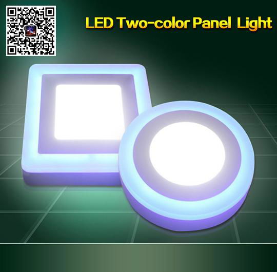 LED面板灯 2