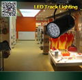 LED軌道燈 1