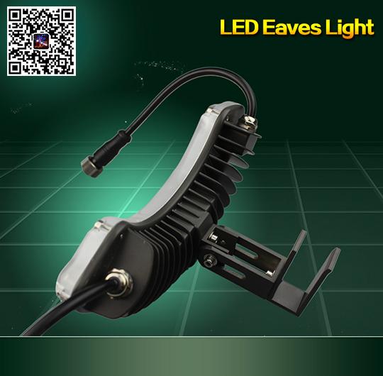 LED瓦楞燈 2