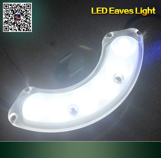 LED瓦楞燈 4