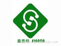 Shenzhen Sienta Industry Co.,Ltd