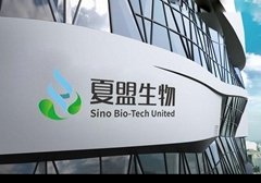 Sino Biotech United Co., Ltd.