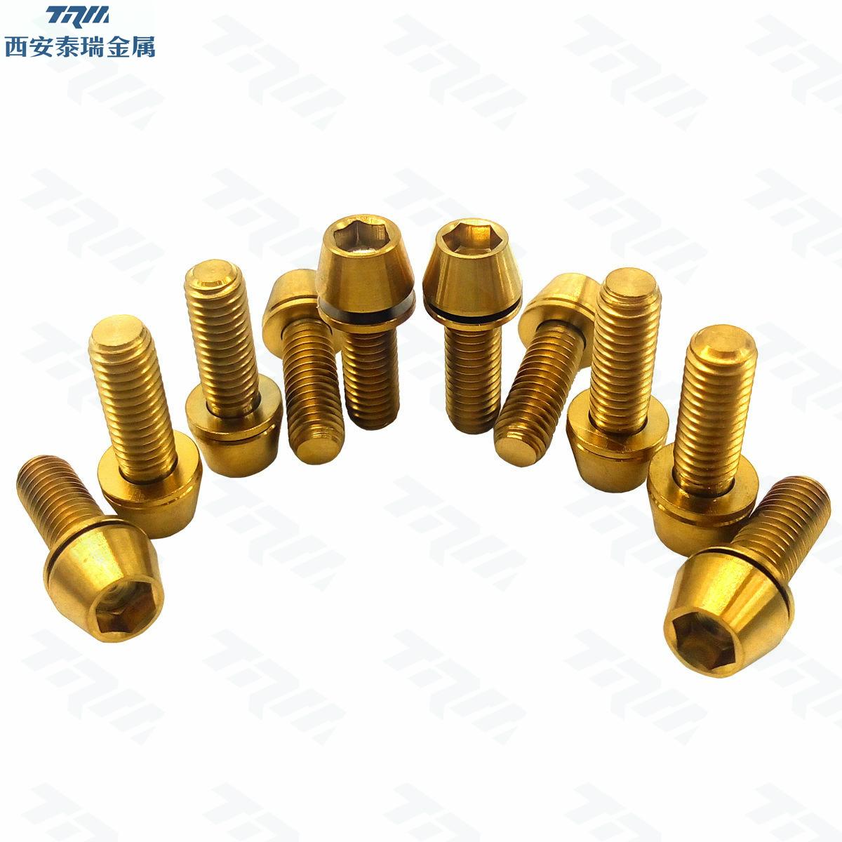 4 Pcs M5x16 Titanium Golden color Screw Allen Hex Tapered Socket Cap Head Ti Bol 5