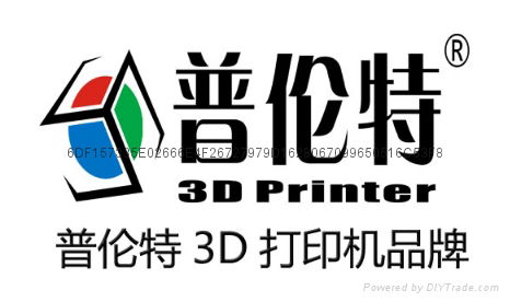 蘭州普倫特中國3d打印機廠家直銷