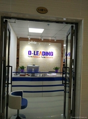 Huizhou O-LEADING SUPPLY CHAIN CO.,LTD Huizhou O-LEADING SUPPLY CHAIN CO.,LTD