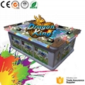 Original Ocean King 3 monster awaken Newest fish game machine 4