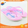 Cheap Romantic Pink Sailor Fancy Ladies Flat Chappals for Girls  2