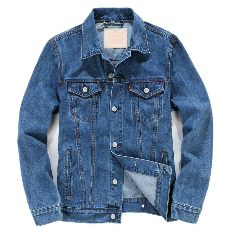 Chinese factory custom denim jean jackets - KS (China Manufacturer ...