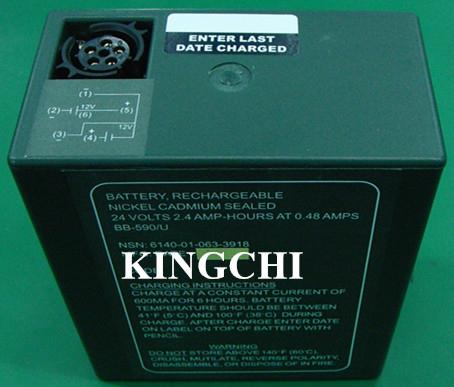 The bb-590 / U military rechargeable nickel-cadmium battery