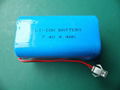 2 series 2 and 18650 lithium ion battery