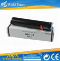 Canon compatible toner cartridge WJN-32T 1