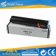 Canon compatible toner cartridge WJN-32T