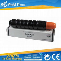 Canon compatible toner cartridge WJN-50T