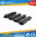 Kyocera compatible toner cartridge WJC-580T 1