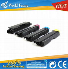 Kyocera compatible toner cartridge WJC-580T