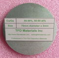 Copper Gallium Cu/Ga alloy target 1