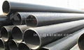 SAE1020 carbon seamless steel pipe 1