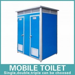 Rotomolding plastic material portable outdoor mobile toilet portable