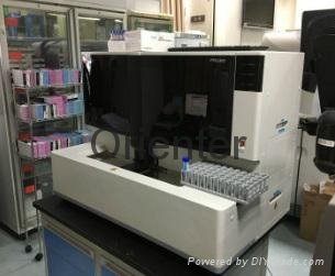 Research Laboratory Automated Stool Analyzer and Processing for stool detecion 4