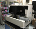 Research Laboratory Automated Stool Analyzer and Processing for feces detecion 3